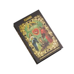 SAINT BOOK SAFE Cassaforte-libro, Black