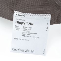 Rippy™ Air Trail Cap Cappello Unisex, Rocky Road