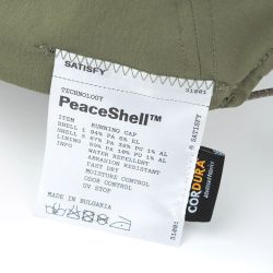 PeaceShell™ Cordura® Trail Cap Cappello Unisex, Tea
